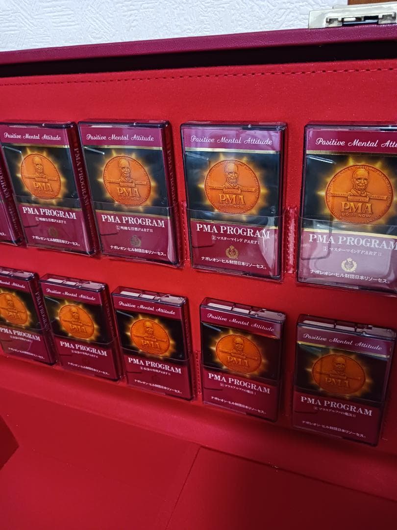 ナポレオンヒル、プログラム、速聴機、フルセット。SSI.19能力同時開発、PMA