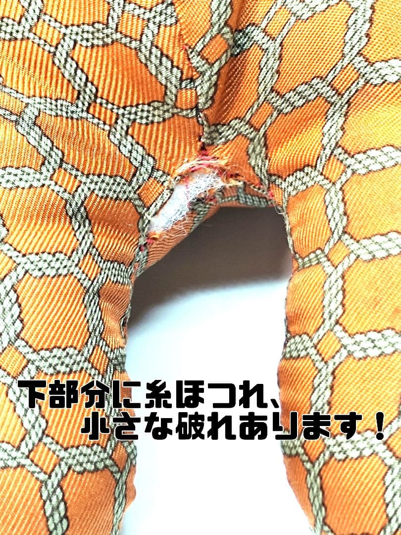 エルメスのノベルティグッズのテディベア　中古品