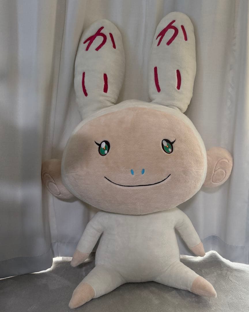 【sale】最終価格 村上隆 カイカイキキ カイカイ特大ぬいぐるみ 限定 レア