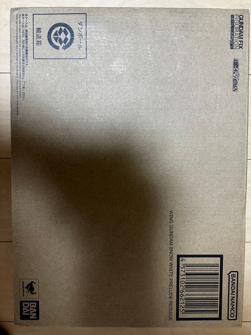 GFFMC ウイングガンダムスノーホワイトプレリュード(再販版)新品未開封品