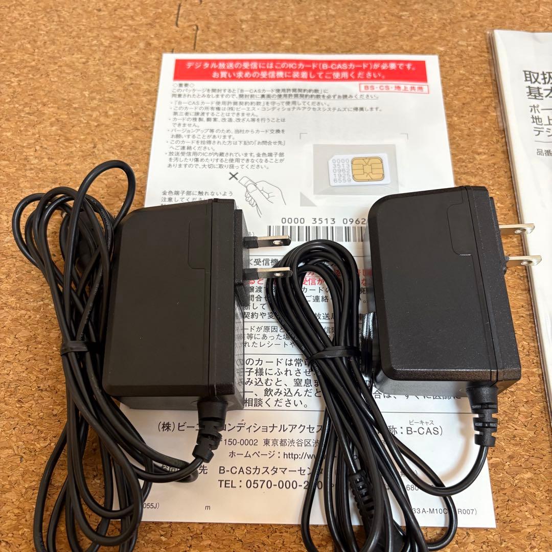 【美品】Panasonic 15V型 防水ポータブルテレビ UN-15CN10D