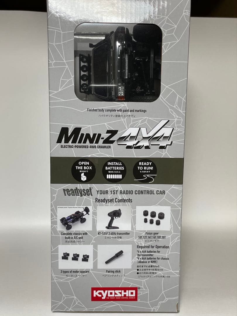 京商　ミニッツ4×4 トヨタ4ランナー　レディセット