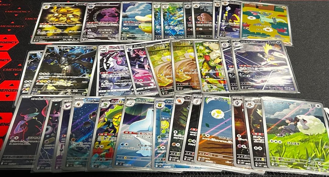 ポケモンカード引退品まとめ売り