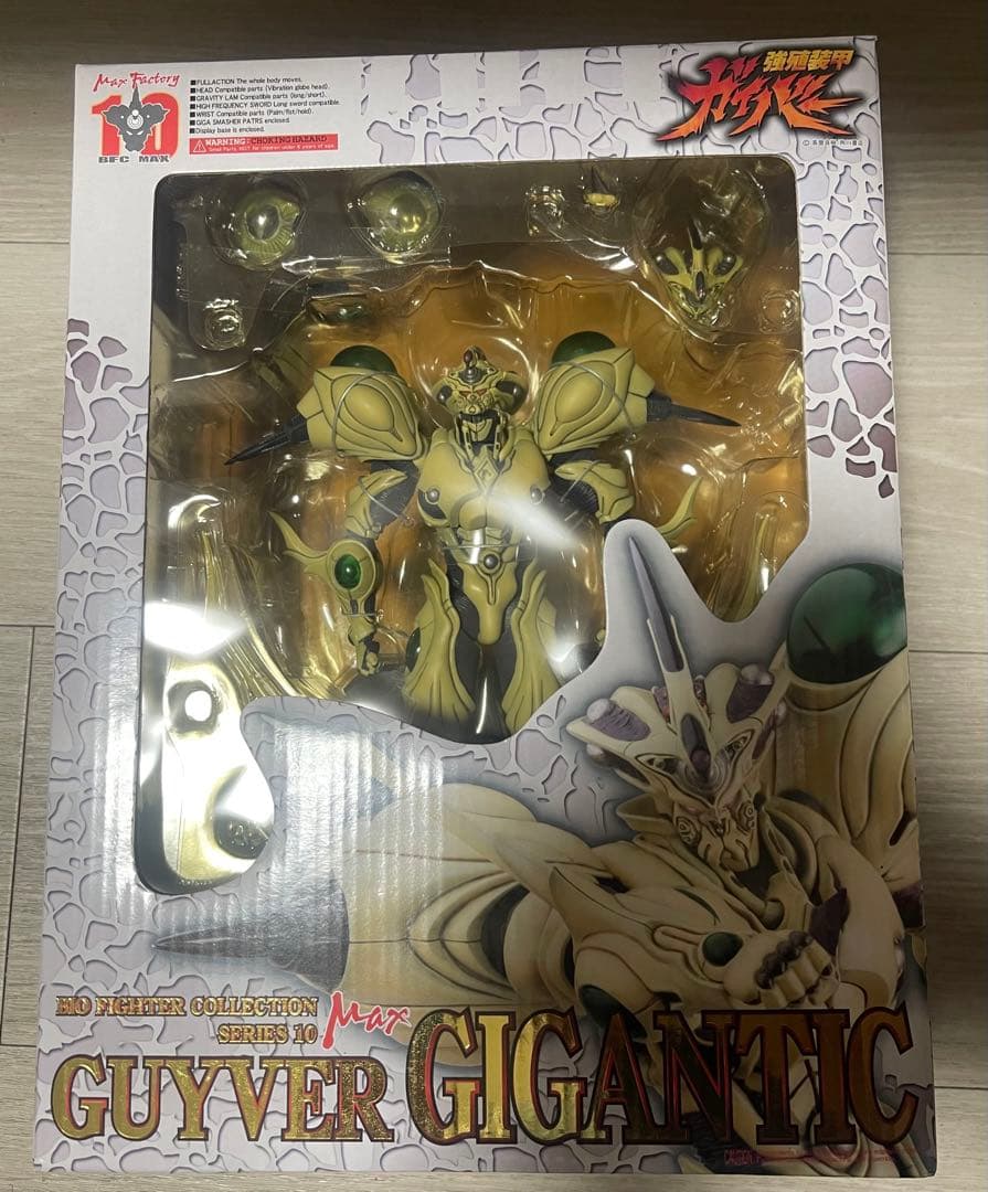マックスファクトリー BFC-MAX10 ギガンティック ガイバー