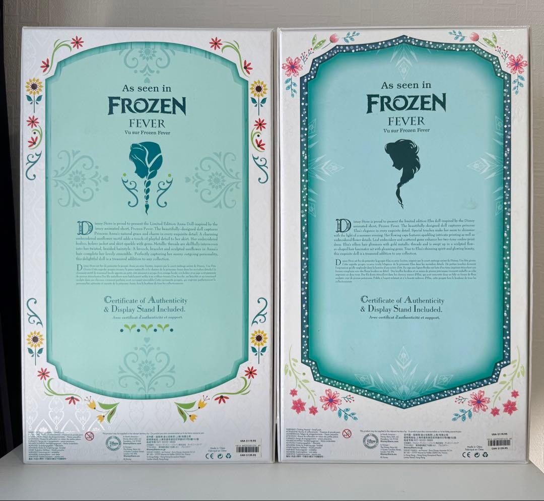 ディズニー アナと雪の女王 エルサのサプライズ リミテッドドール アナ＆エルサ