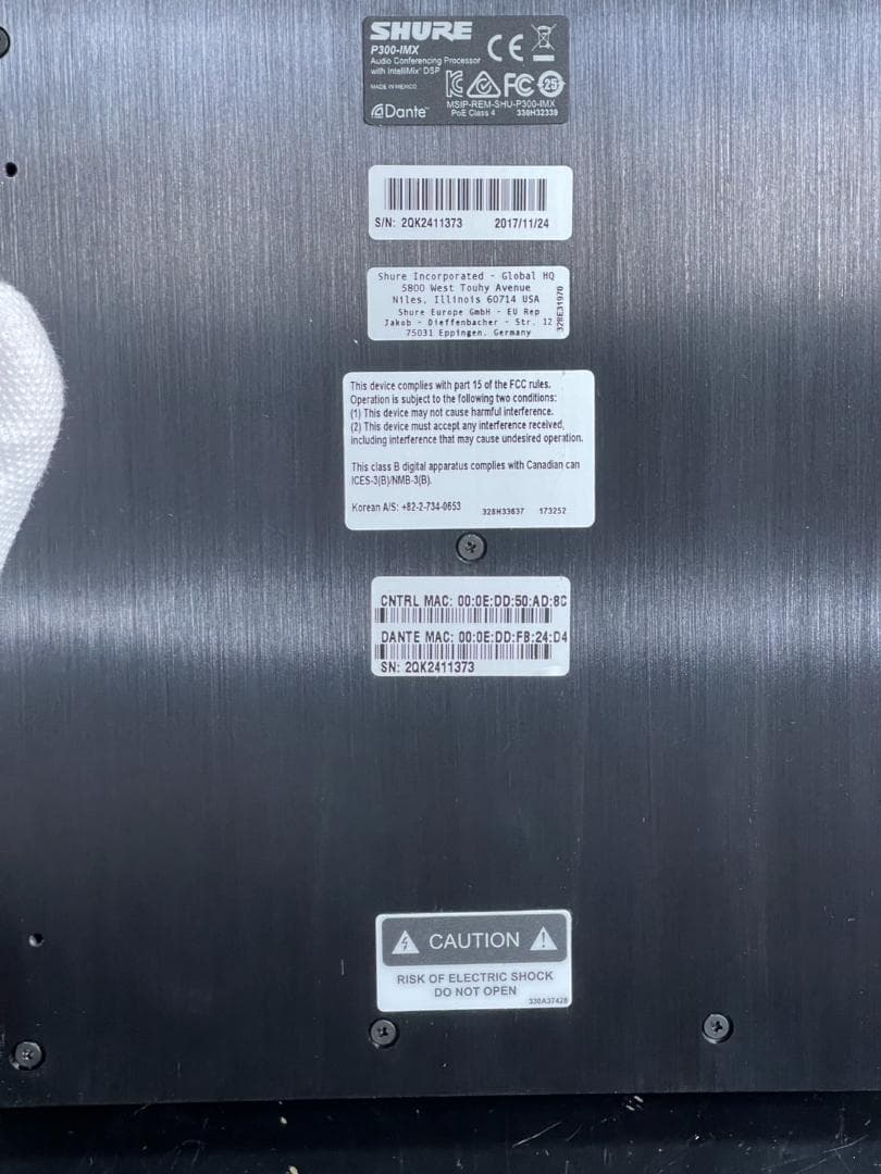 SHURE P300-IMX IntelliMix オーディオ会議プロセッサー