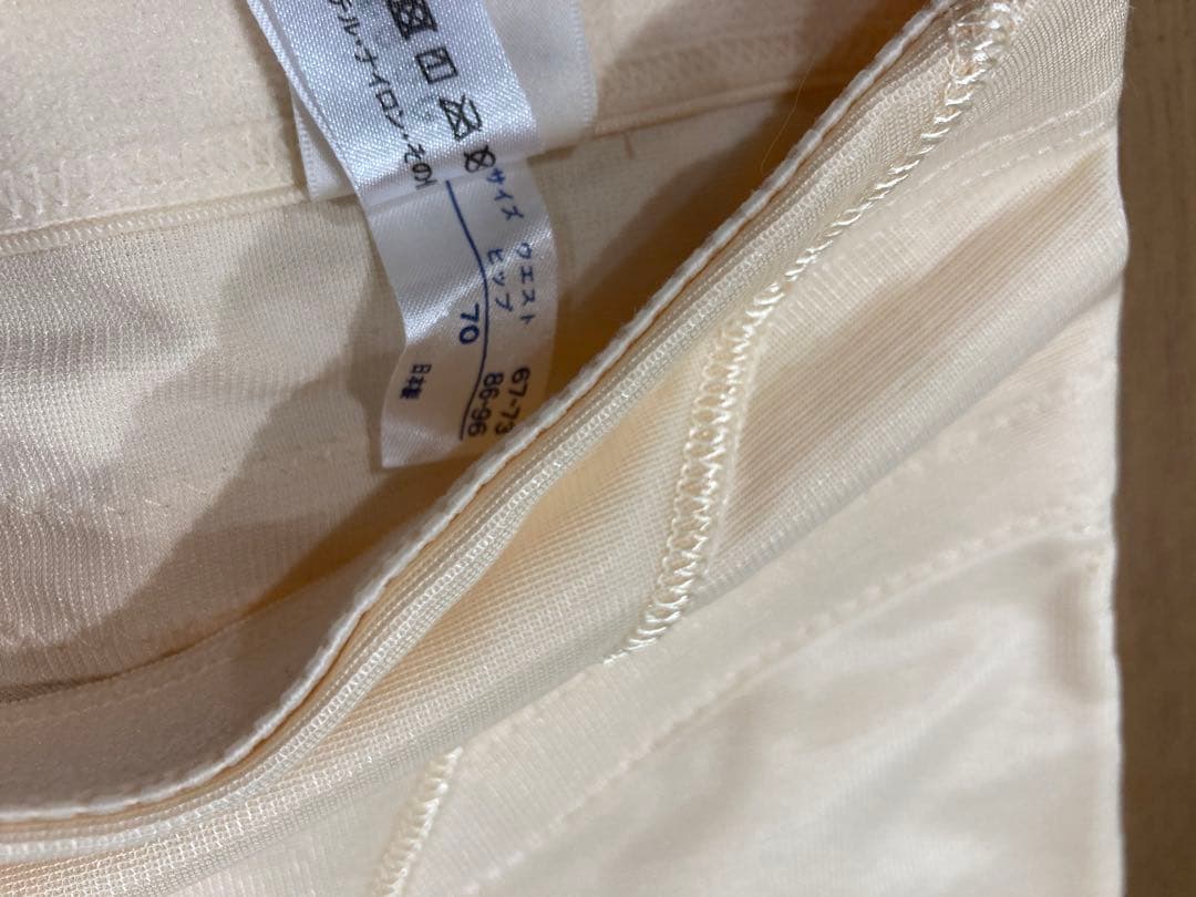 【FOURSIS&CO.】ブライダルインナー3点セット