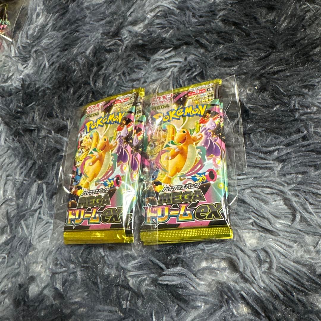 【未開封・未サーチ】メガドリームexポケモンカード 10パック 1BOX分
