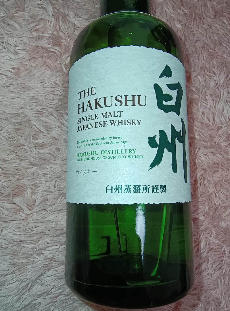 サントリーシングルモルトウイスキー白州