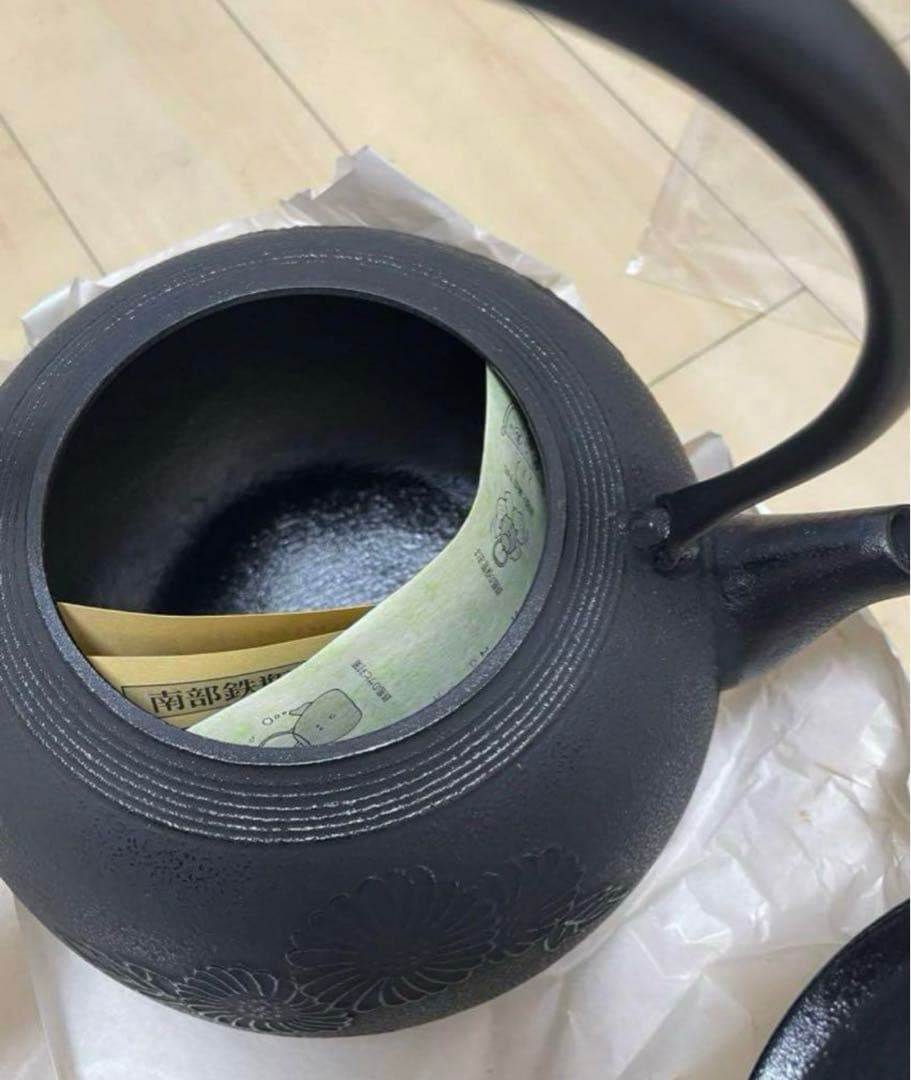 南部鉄器　鉄瓶　未使用