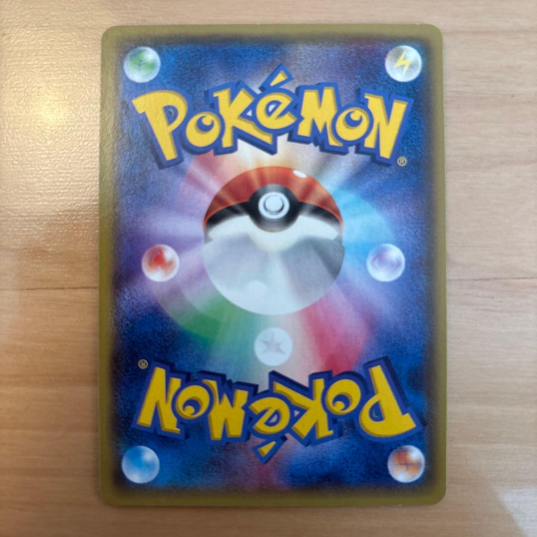 MサーナイトEX SR XY5 タイダルストーム 076/070 アンリミ