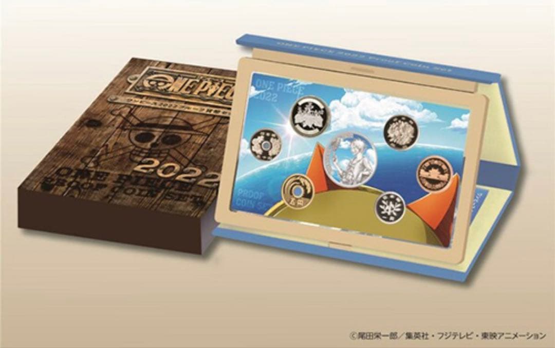 ワンピース 2022 プルーフ 銅 貨幣セット 2点セット