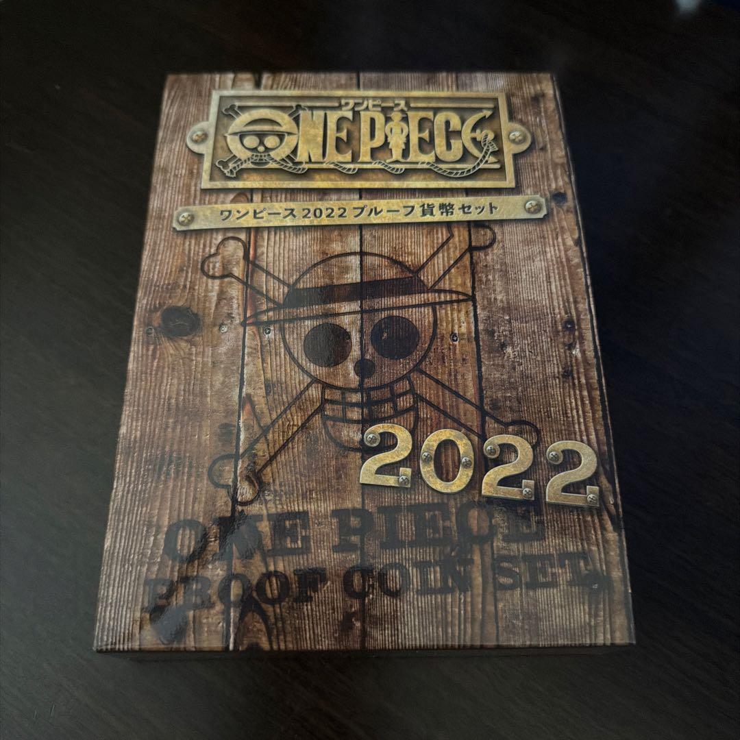 ワンピース 2022 プルーフ 銅 貨幣セット 2点セット
