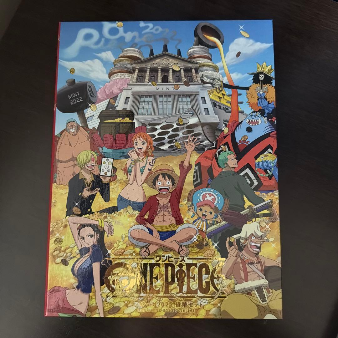 ワンピース 2022 プルーフ 銅 貨幣セット 2点セット