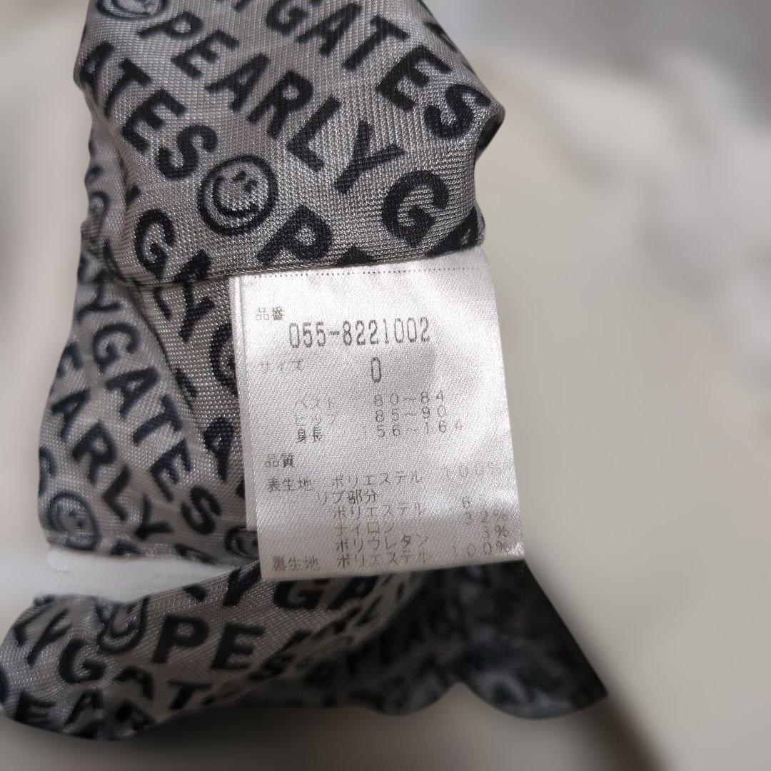 パーリーゲイツ スニード ブルゾン ジャケット レディース サイズ0