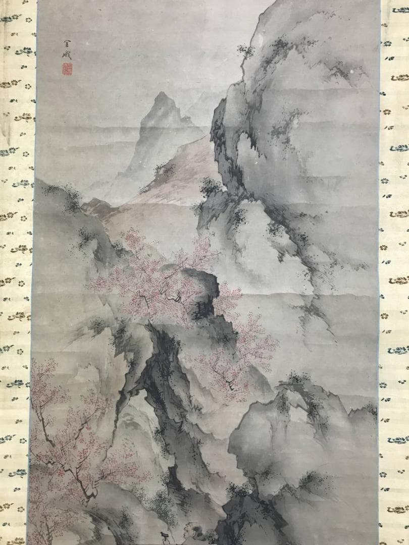 真作/古市金峨/武陵桃源図/花図/桃花図/山水図/掛軸/名家伝来/AE-46