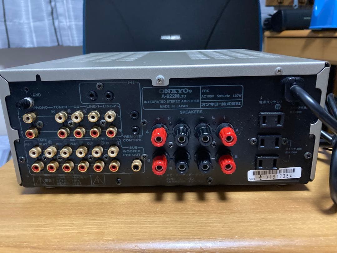 アンプ ONKYO A-922M LTD