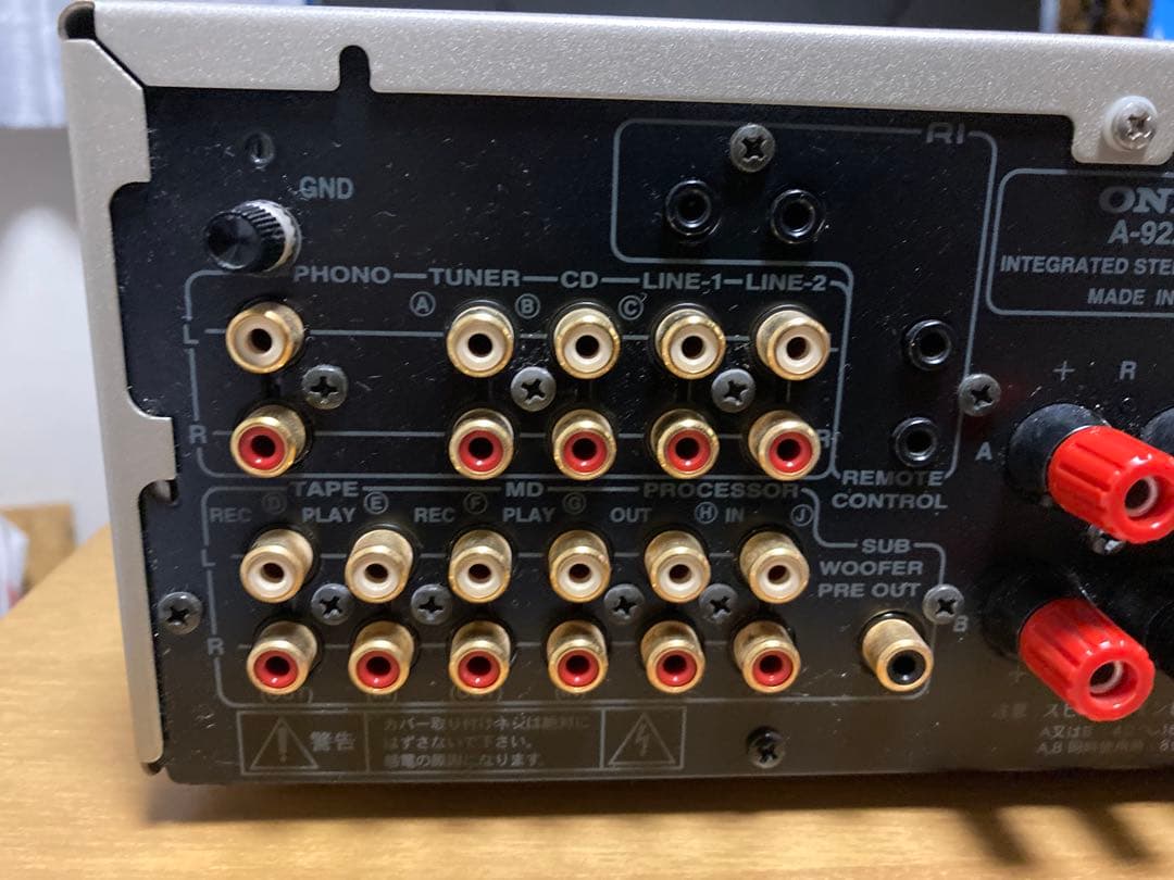 アンプ ONKYO A-922M LTD