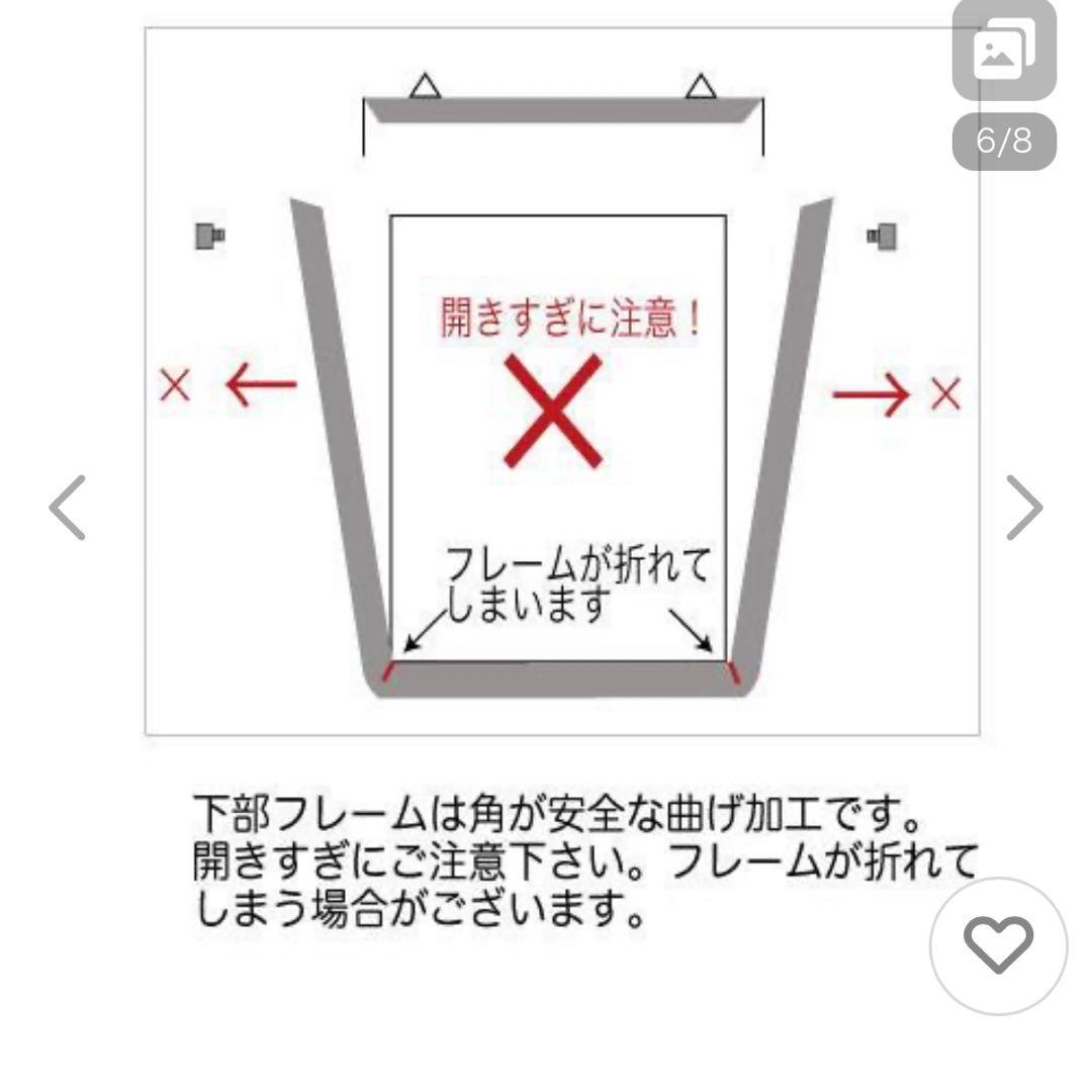 【新品】ポスターフレーム 額縁 B2サイズ 10枚セット