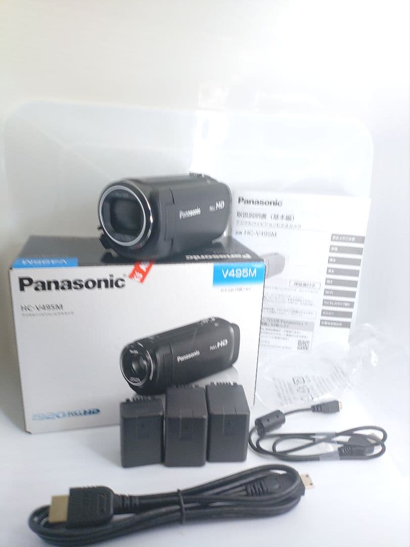 【超美品】HC-V495M ビデオカメラ 動作確認済 バッテリー3本付属