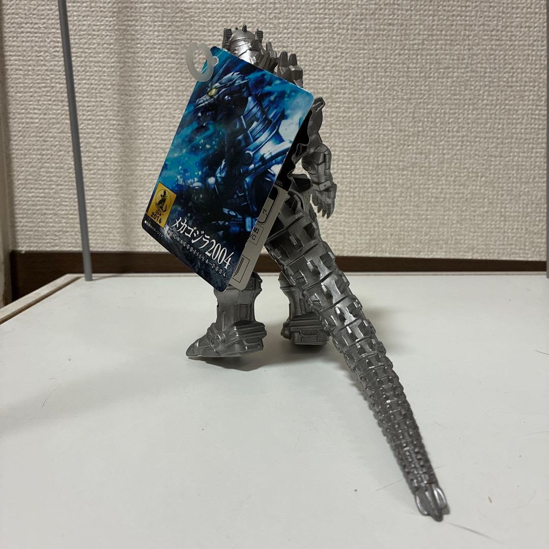 値引き中　ムービーモンスターシリーズ　まとめ売り