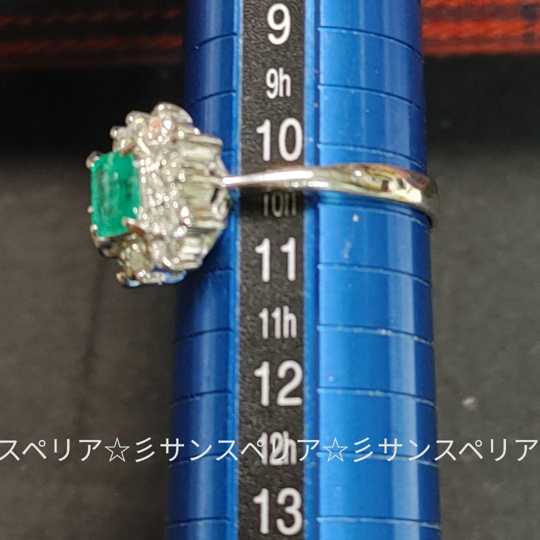 Pt900 エメラルド0.43ctとダイヤモンド0.39ctのフラワーリング