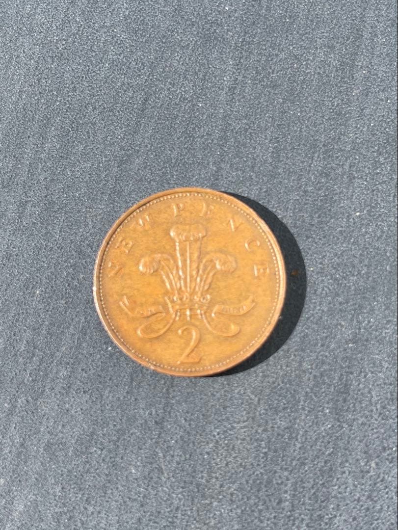 1971 2 希少な新ペンス クイーン エリザベス 2 