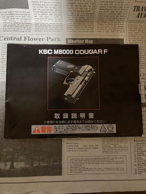 KSC M8000 COUGAR F P.BERETTA【初期モデル：希少】