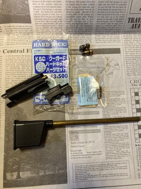 KSC M8000 COUGAR F P.BERETTA【初期モデル：希少】