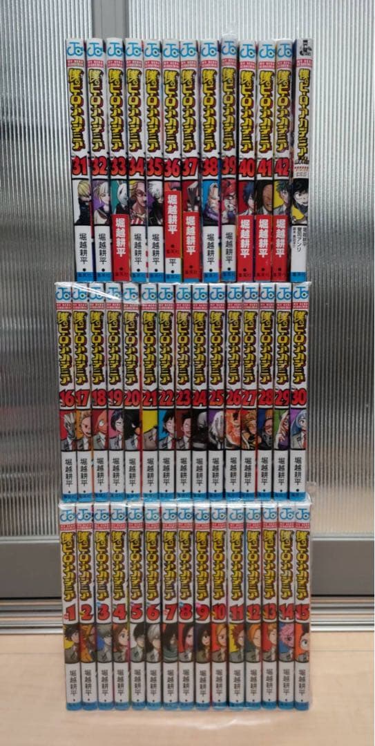 僕のヒーローアカデミア 1-42巻 全巻セット 堀越耕平 ヒロアカ