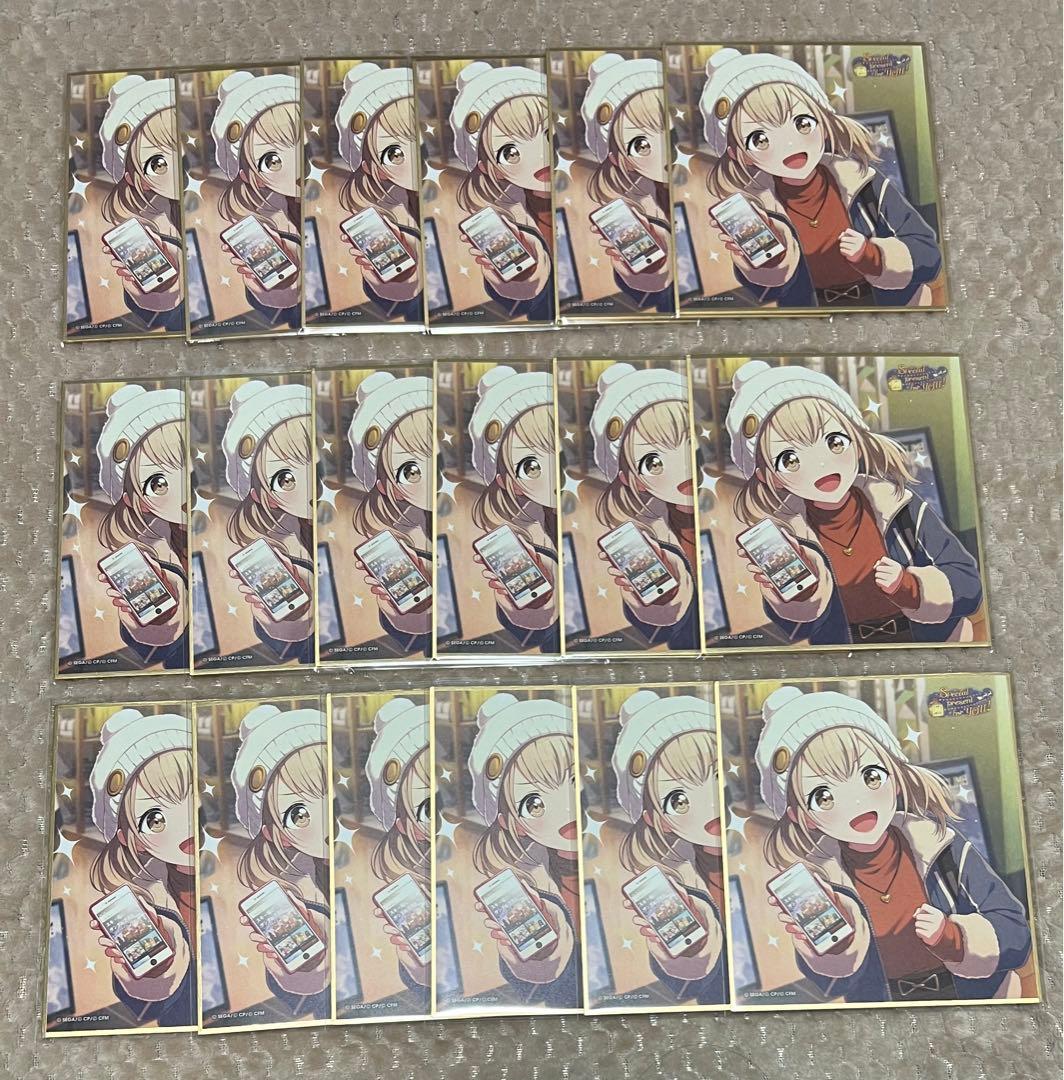 小豆沢こはね 色紙 53c まとめ売り ウィンター 冬 クリスマス