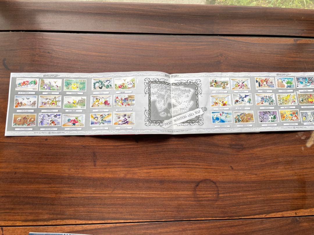 ポケモンスタンプの大量のセットです