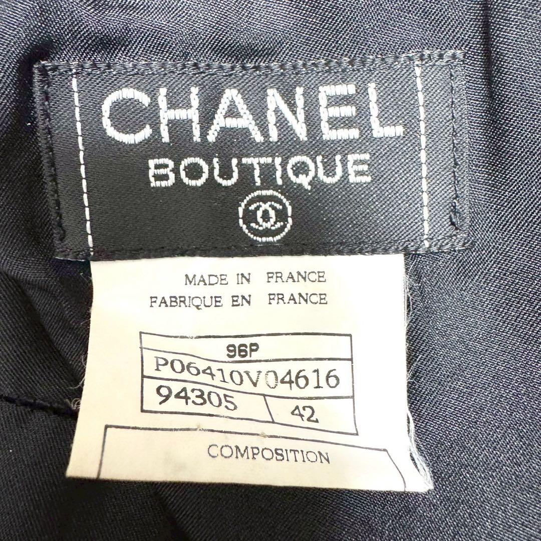 専用　ヴィンテージ シャネル スカート 膝下 ココマークボタン 裏地シルク 黒