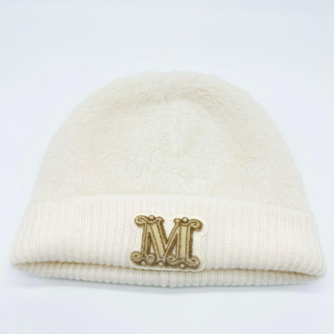 専用☆MaxMara マックスマーラ テディベアキャップ Mロゴ☆A95