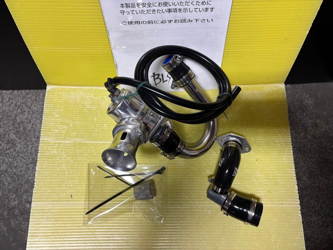 【オーダー希少】ジムニーJA11 BLITZブローオフバルブSS リターン付属！
