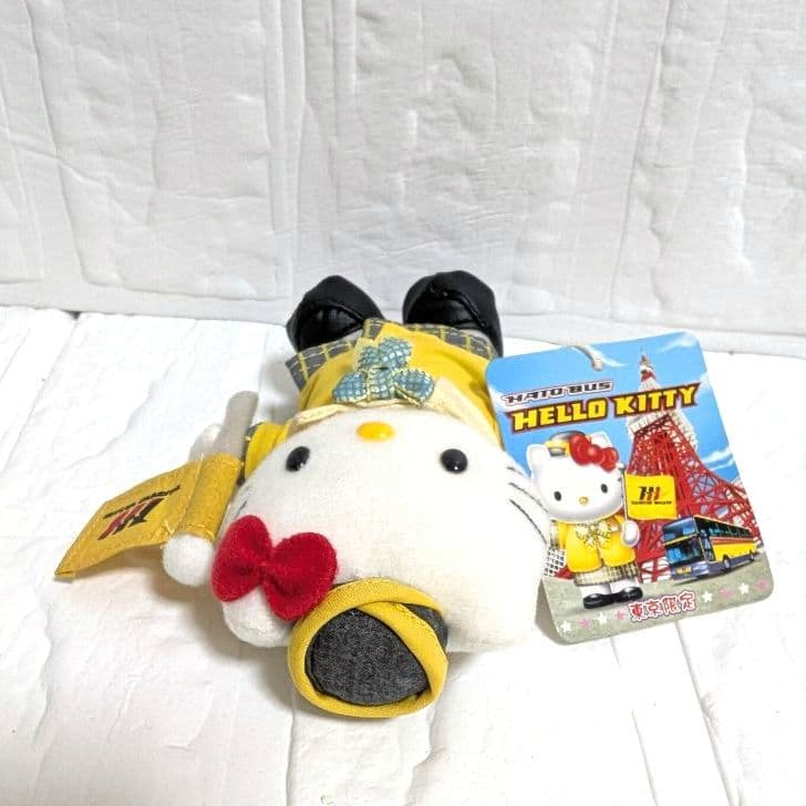 【激レア】ハローキティ　ご当地キティ　はとバス　マスコット　ぬいぐるみ　足長
