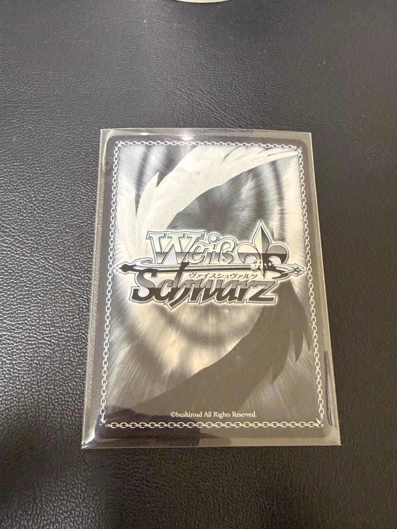 ヴァイスシュヴァルツ フリーレン サイン入り