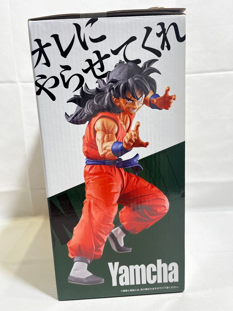 【syukkunn】 一番くじ ヤムチャ ヒストリーオブライバルズ A賞