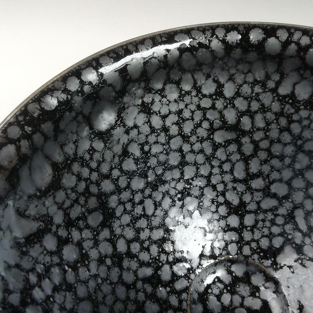 Ｗ８１　茶碗　『油滴天目茶碗』『清水保孝 造』　共箱　抹茶碗　茶道具