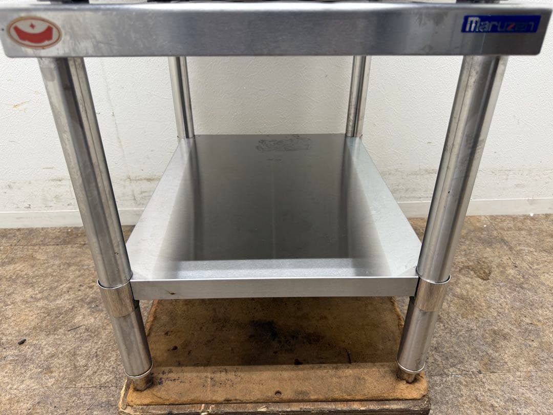 マルゼン　グリドル　鉄板　作業台セット　都市ガス　飲食店　MGG-046TB
