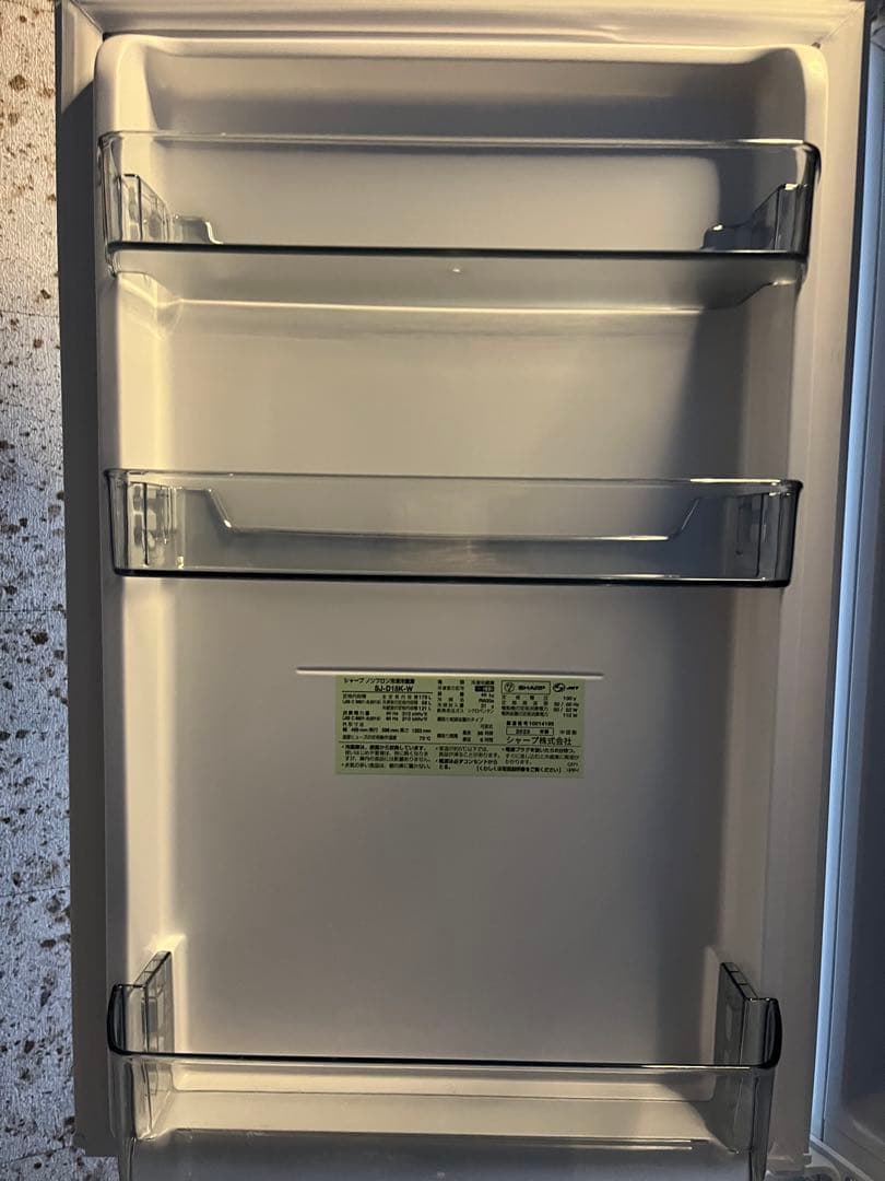 美品(使用1年未満) 2023 SHARP 冷蔵庫 179L SJ-D18K-W