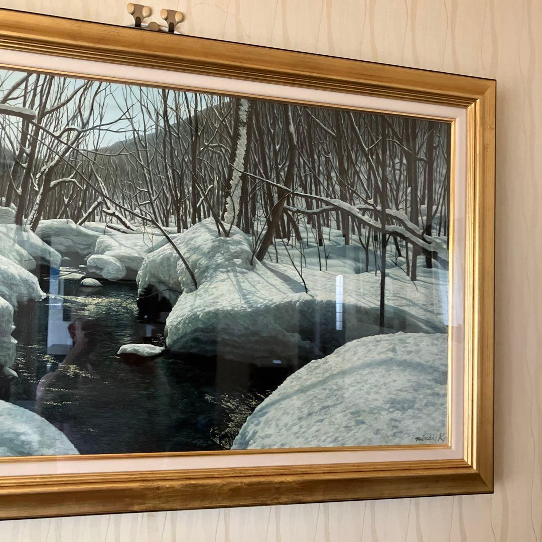 川島未雷　代表作　冬渓　奥入瀬　M60号　収納箱付き