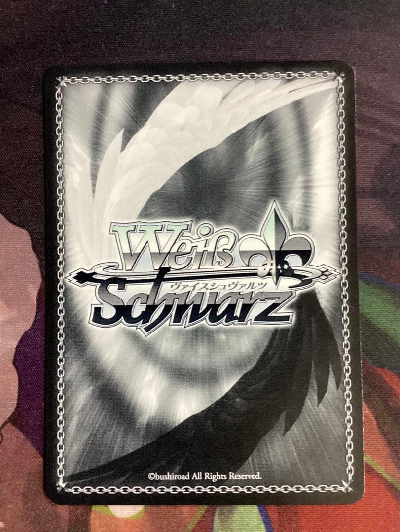 WS あおぎり高校 純白の装い 音霊魂子 SP サイン