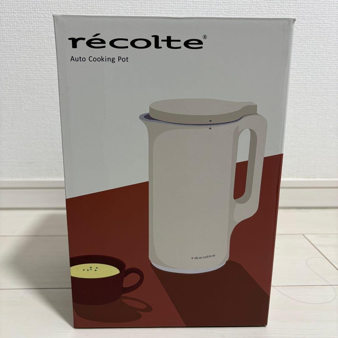 【新品】récolte Auto Cooking Pot RSY2W ホワイト