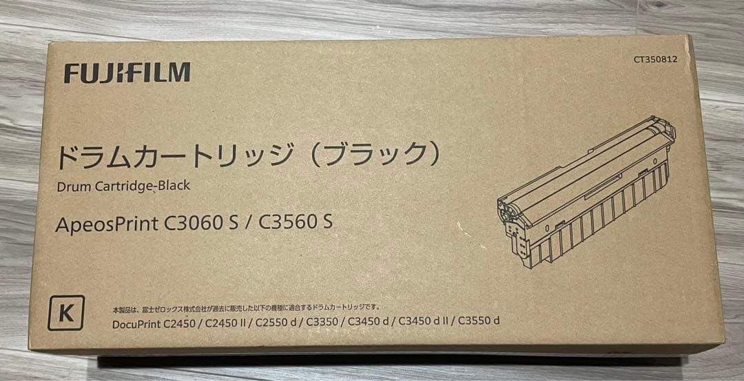 【新品未使用】FUJIFILM ドラムカートリッジ ブラック CT350812