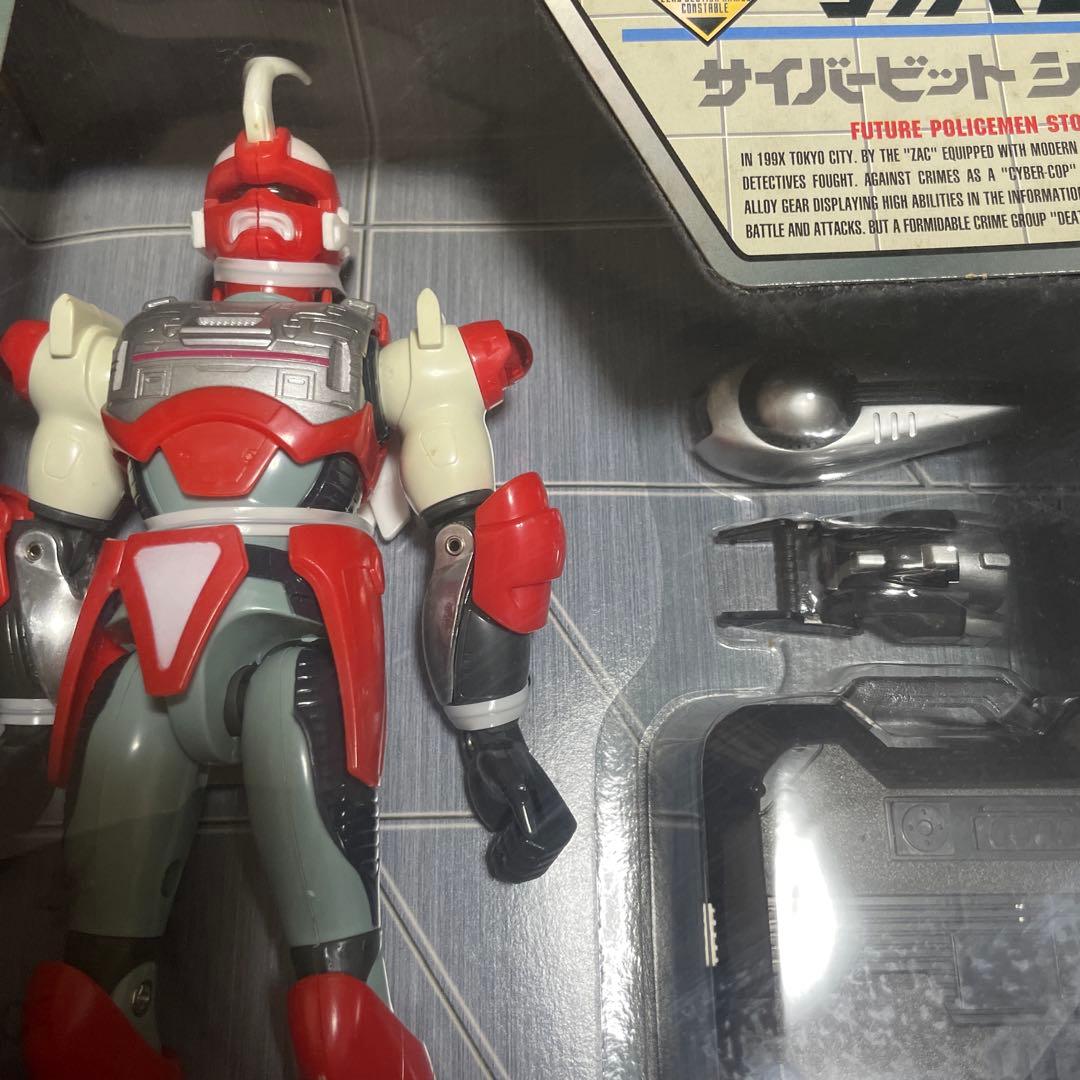タカラ　電脳警察サイバーコップ　ジュピタービット　フィギュア