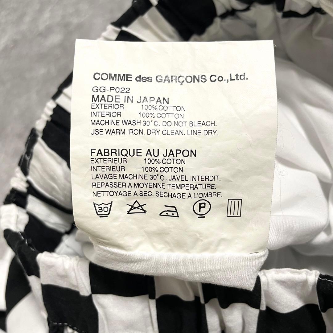 美品 コムデギャルソン チェック柄 バルーンサルエルパンツ ウエストゴム XS