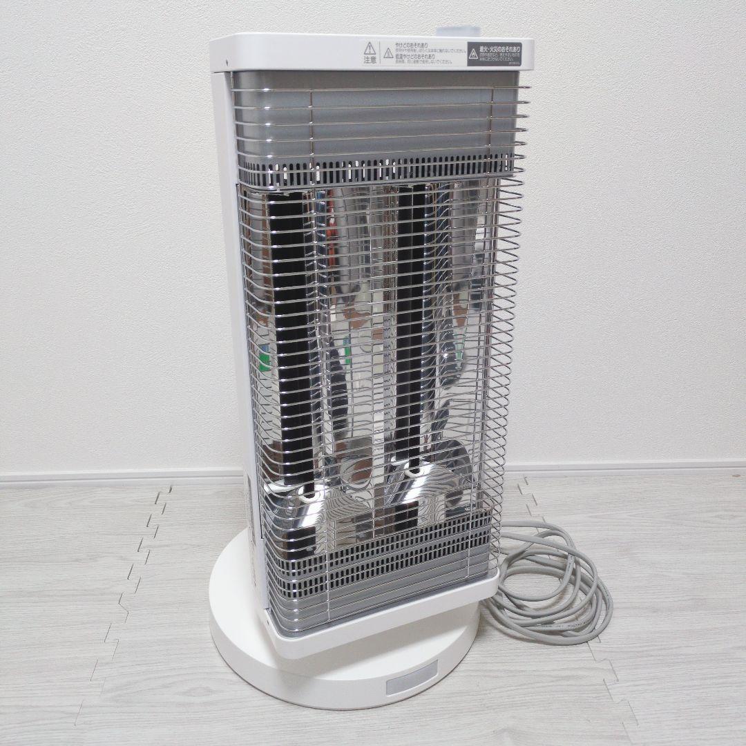 美品　ダイキン 遠赤外線暖房 セラムヒートERFT11ZS-W 2023年製