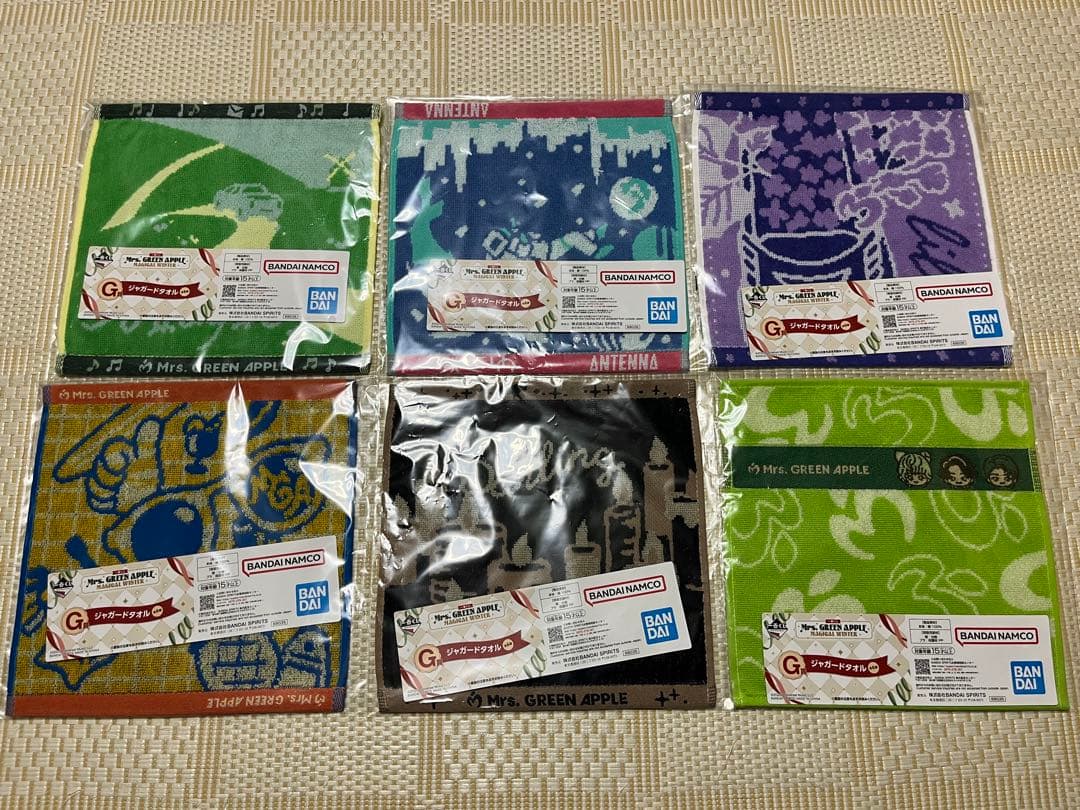 ミセス　一番くじ　A賞　若井滉斗　C賞　G賞　タオル　コンプリート　計8点セット