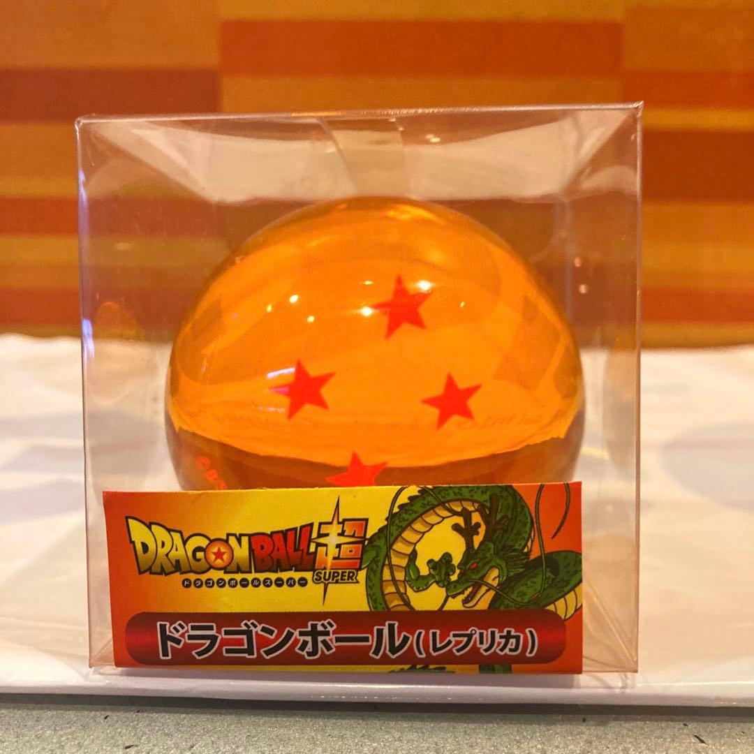 即購入可！ ドラゴンボール超 ドラゴンボール(レプリカ)/四星球